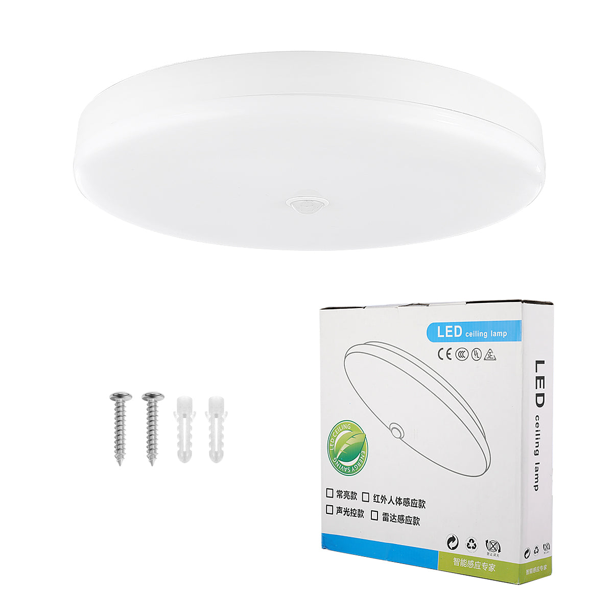 OYAJIA LED Motion Sensor Ceiling Light 18W, Cool White PIR Light for Hallway, Stairway and Balcony